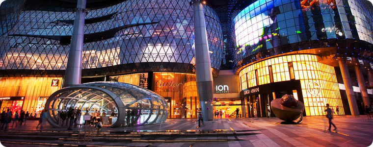 Orchard Road